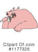 Pig Clipart #1177326 by djart