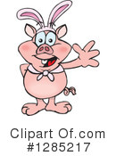 Pig Clipart #1285217 by Dennis Holmes Designs