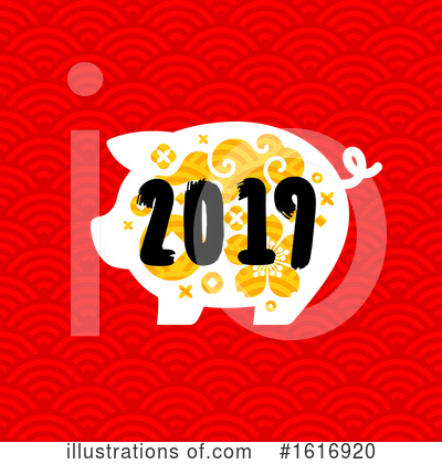 New Year Clipart #1616920 by elena