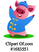 Pig Clipart #1683551 by Morphart Creations