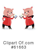 Pig Clipart #61663 by Monica