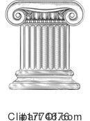 Pillar Clipart #1774676 by AtStockIllustration
