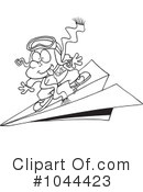 Pilot Clipart #1044423 by toonaday