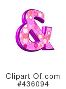Pink Burst Symbol Clipart #436094 by chrisroll