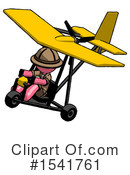 Pink Design Mascot Clipart #1541761 by Leo Blanchette