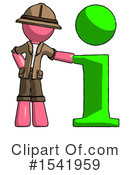 Pink Design Mascot Clipart #1541959 by Leo Blanchette