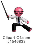 Pink Design Mascot Clipart #1546833 by Leo Blanchette