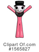 Pink Design Mascot Clipart #1565827 by Leo Blanchette