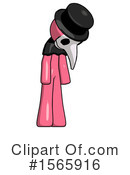 Pink Design Mascot Clipart #1565916 by Leo Blanchette