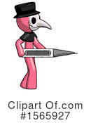 Pink Design Mascot Clipart #1565927 by Leo Blanchette