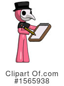 Pink Design Mascot Clipart #1565938 by Leo Blanchette