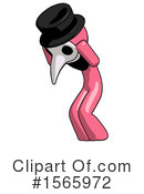 Pink Design Mascot Clipart #1565972 by Leo Blanchette