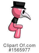 Pink Design Mascot Clipart #1565977 by Leo Blanchette