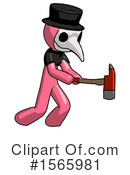 Pink Design Mascot Clipart #1565981 by Leo Blanchette