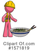 Pink Design Mascot Clipart #1571819 by Leo Blanchette