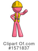 Pink Design Mascot Clipart #1571837 by Leo Blanchette
