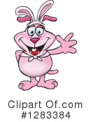 Pink Dog Clipart #1283384 by Dennis Holmes Designs