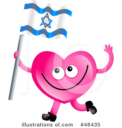 Israel Clipart #48435 by Prawny