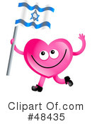 Pink Heart Character Clipart #48435 by Prawny