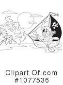 Pirate Clipart #1077536 by visekart