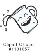 Pitcher Clipart #1191057 by lineartestpilot