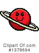 Planet Clipart #1378694 by Cory Thoman