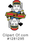 Playing Card Clipart #1281295 by Frisko