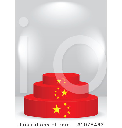 Chinese Flag Clipart #1078463 by Andrei Marincas