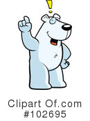 Polar Bear Clipart #102695 by Cory Thoman