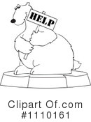 Polar Bear Clipart #1110161 by djart