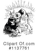Polar Bear Clipart #1137761 by Prawny Vintage
