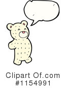 Polar Bear Clipart #1154991 by lineartestpilot