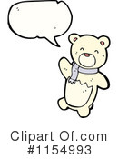 Polar Bear Clipart #1154993 by lineartestpilot