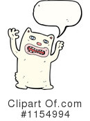 Polar Bear Clipart #1154994 by lineartestpilot