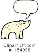 Polar Bear Clipart #1154998 by lineartestpilot