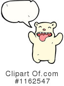 Polar Bear Clipart #1162547 by lineartestpilot