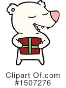 Polar Bear Clipart #1507276 by lineartestpilot