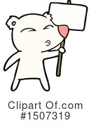 Polar Bear Clipart #1507319 by lineartestpilot