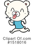 Polar Bear Clipart #1518016 by lineartestpilot