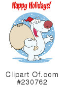 Polar Bear Clipart #230762 by Hit Toon