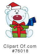 Polar Bear Clipart #76018 by Hit Toon