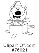 Polar Bear Clipart #76021 by Hit Toon
