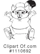 Possum Clipart #1110692 by Dennis Holmes Designs