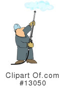 Pressure Washer Clipart #13050 by djart