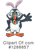 Puffin Clipart #1288857 by Dennis Holmes Designs