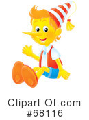 Puppet Clipart #68116 by Alex Bannykh