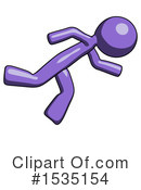 Purple Design Mascot Clipart #1535154 by Leo Blanchette