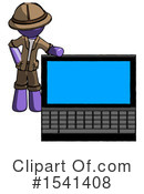 Purple Design Mascot Clipart #1541408 by Leo Blanchette