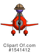 Purple Design Mascot Clipart #1541412 by Leo Blanchette