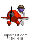 Purple Design Mascot Clipart #1541415 by Leo Blanchette